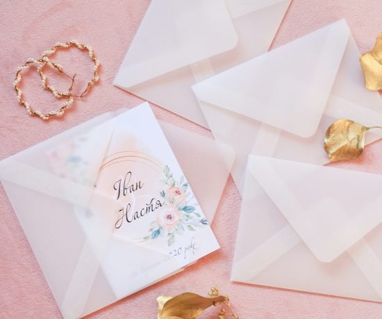 invitaciones